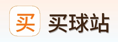 买球站 首页
